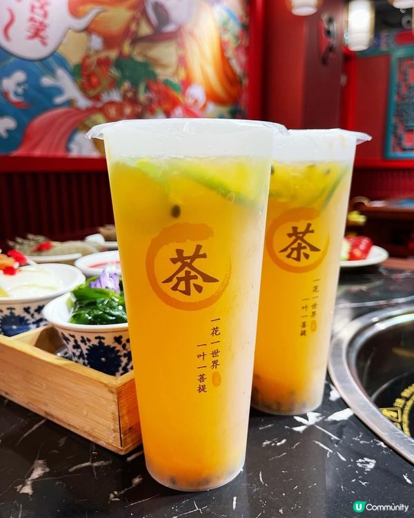 九龍坎麻辣火鍋 