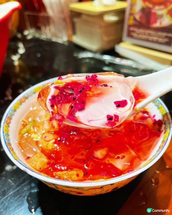 九龍坎麻辣火鍋 