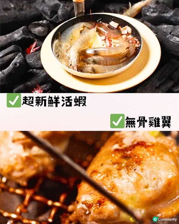 深圳打卡烤肉餐廳🥩¥299超值雙人套餐‼️LV寶箱拼盤😱