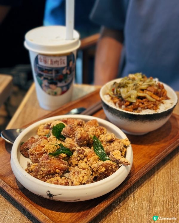 荃灣米芝蓮台菜滷肉飯🤤