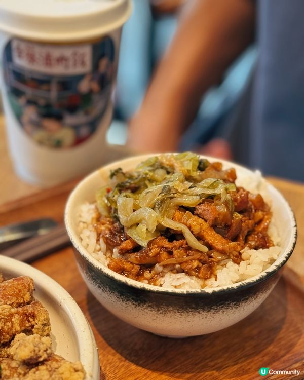 荃灣米芝蓮台菜滷肉飯🤤