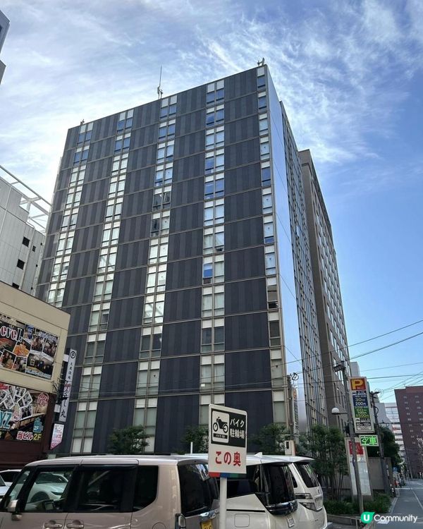 【 地理位置優越的博多東急REI酒店 】