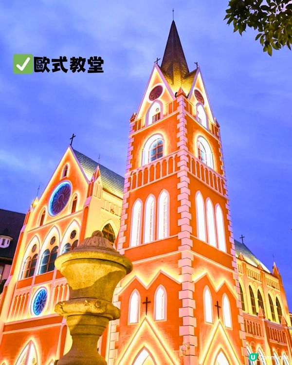 深圳新開歐式小鎮⛪️免費入場‼️! 9大打卡位! 