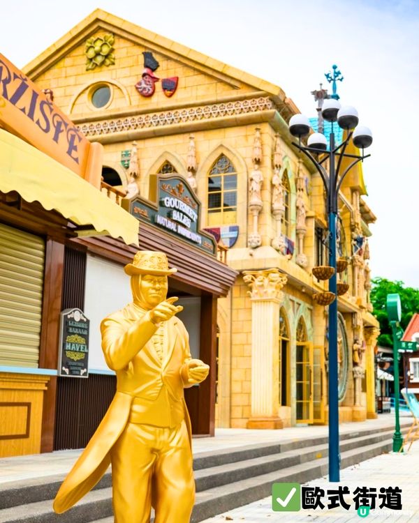 深圳新開歐式小鎮⛪️免費入場‼️! 9大打卡位! 