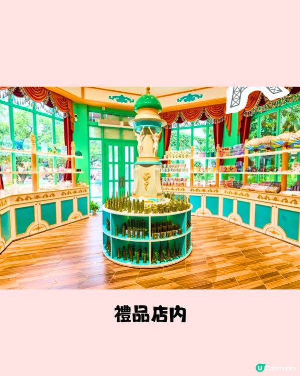 深圳新開歐式小鎮⛪️免費入場‼️! 9大打卡位! 