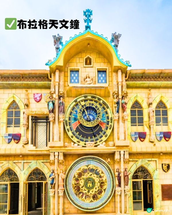 深圳新開歐式小鎮⛪️免費入場‼️! 9大打卡位! 