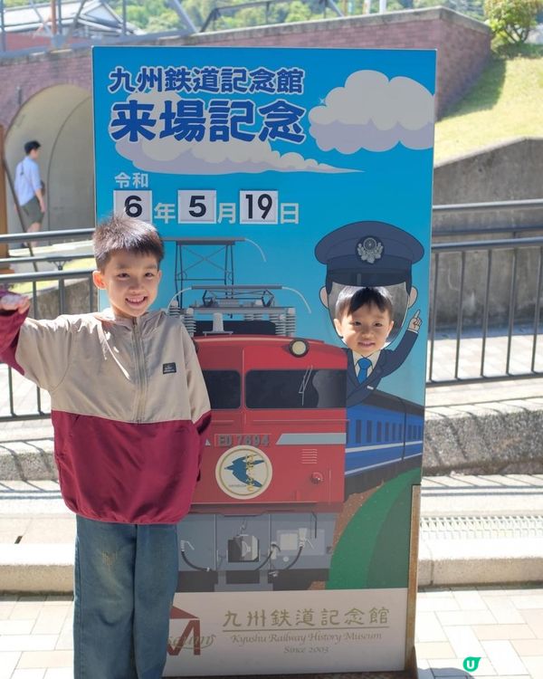 【 九州鐵道紀念館。親身體驗駕駛樂趣 】
