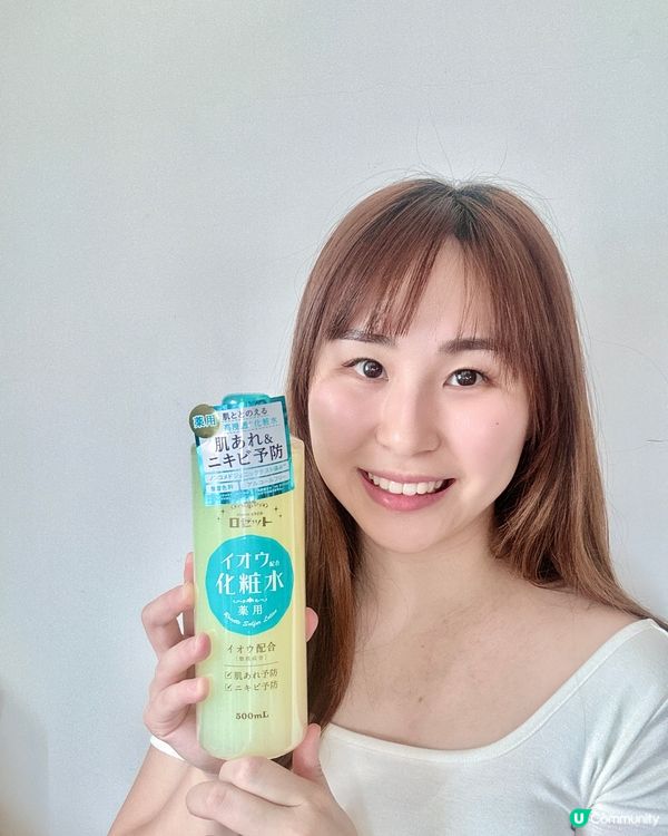 油豆肌救星！🍋 $58 硫磺藥用化妝水