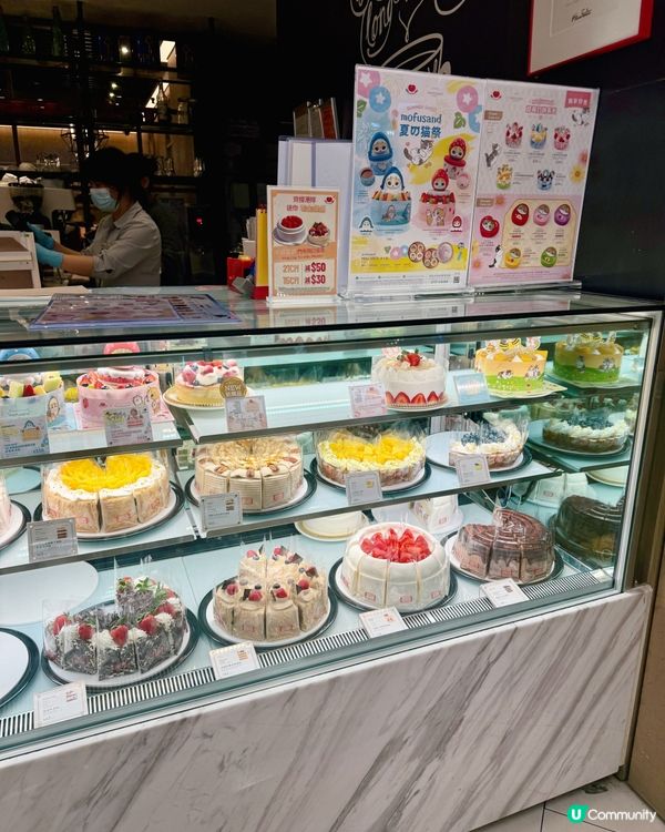 100%日本產鮮白桃蛋糕🍑桃味濃郁❗️