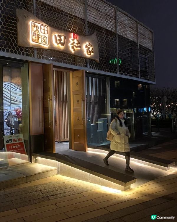 ✨️ 深圳omakase 好抵食😍✨️附價錢