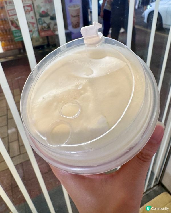 迷客夏🍹原創金鑽鳳梨椰椰爽🍍