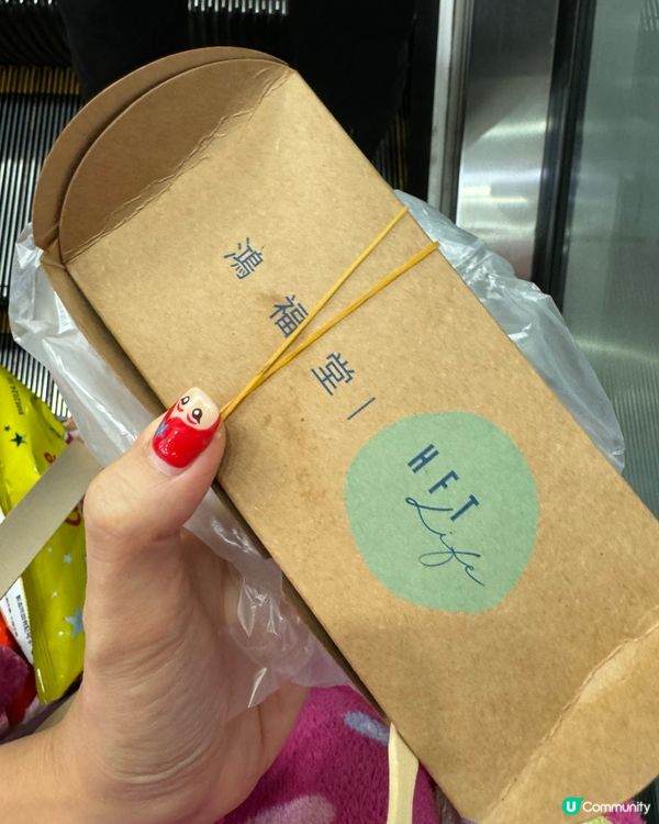 鴻福堂燒賣買一送一