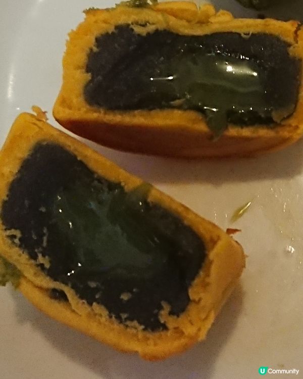 月餅實測［內有切面］-皇玥流心芝麻月