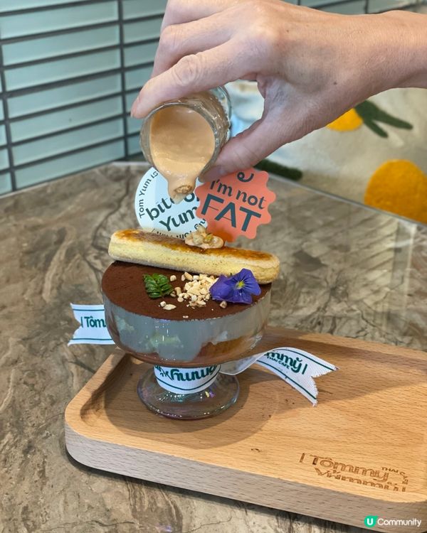 元朗｜新派泰菜。Tommy Yummy