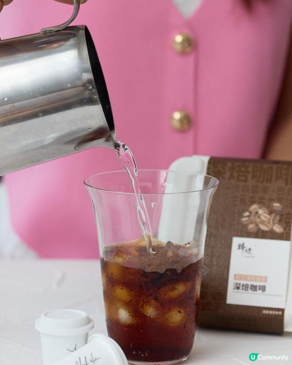 ｛謝霆鋒咖啡｝半價買⭐️☕️鋒味深焙咖啡