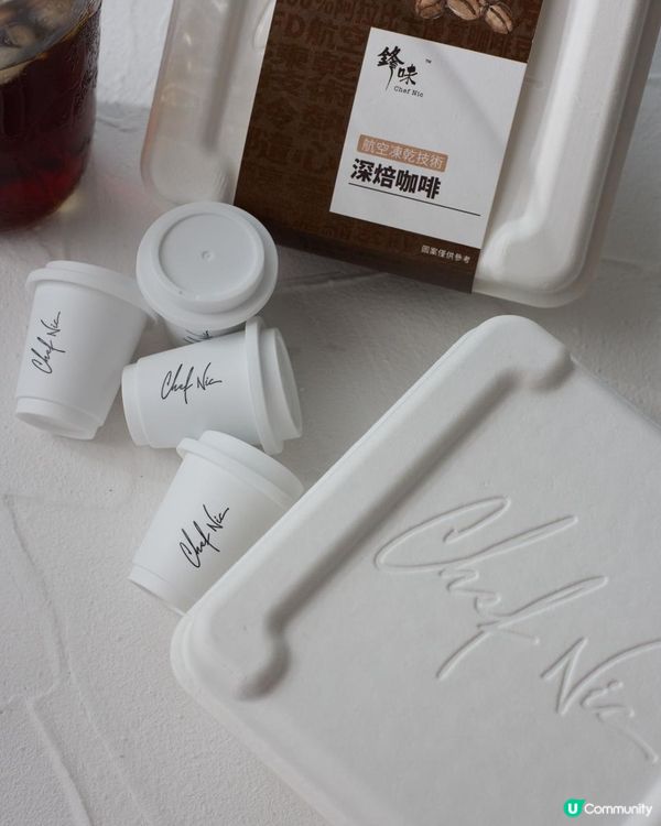 ｛謝霆鋒咖啡｝半價買⭐️☕️鋒味深焙咖啡
