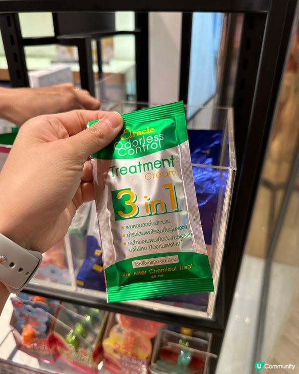 泰國人氣護髮素 香港都買到！仲有特價🈹