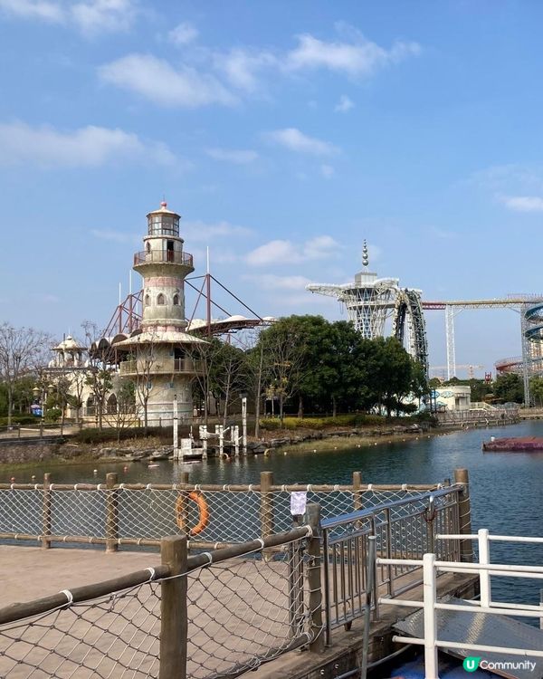 廣洲融創主題樂園