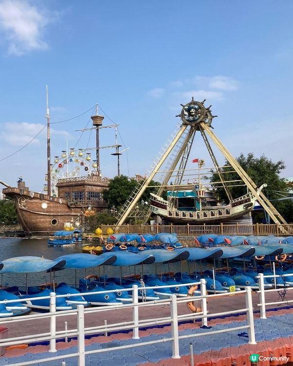 廣洲融創主題樂園