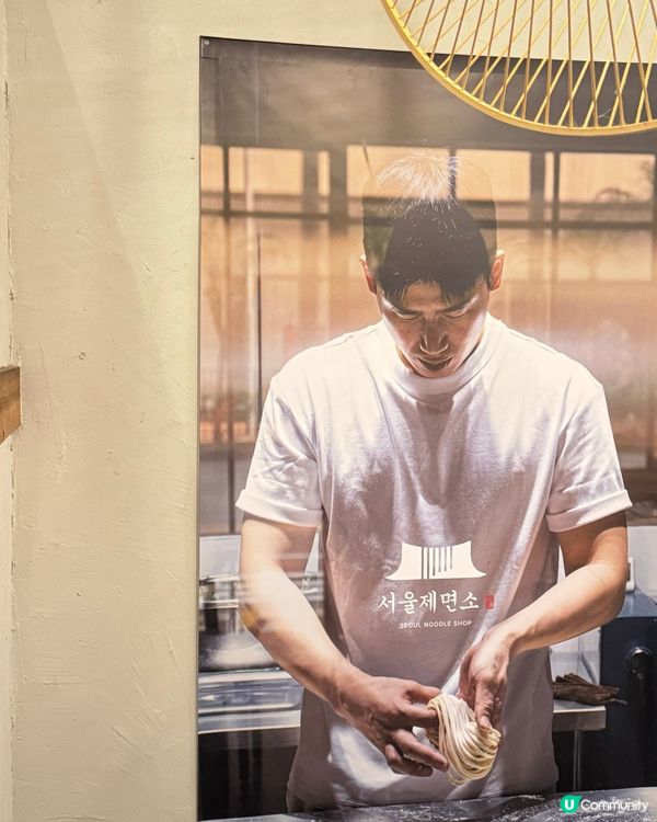首爾製麵所🥢正宗韓國刀削麵，煙韌彈牙，湯底香濃！