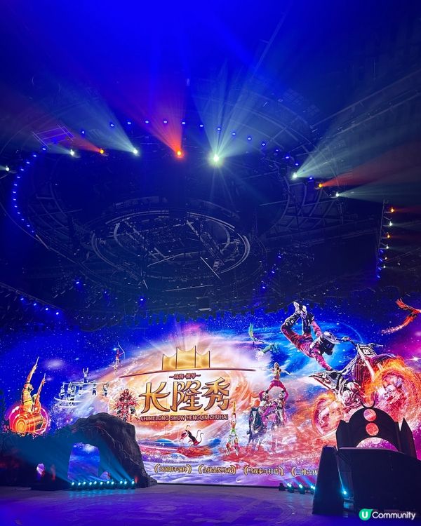 🎪長隆秀精彩絕倫🤩