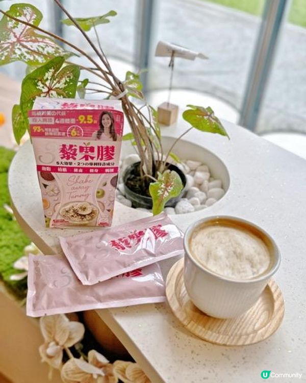 絕脂神 3 藜果膠 日本研發嘅瘦身代餐