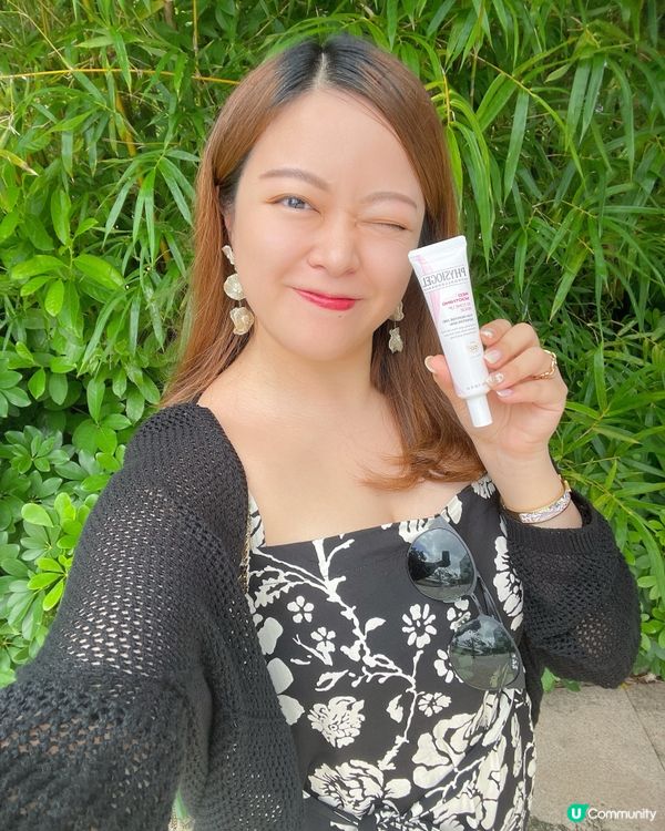 夏日必備☀️ Physiogel抗敏提亮防曬霜