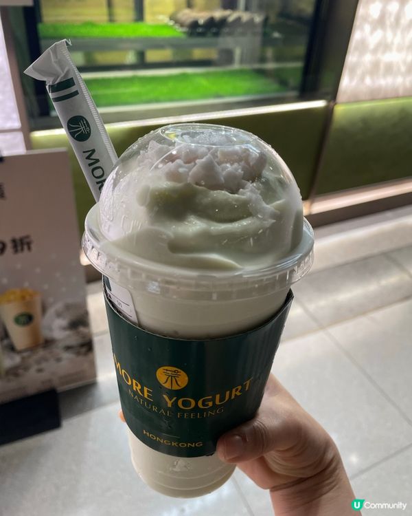 岩鹽椰皇牛油果乳酪奶昔