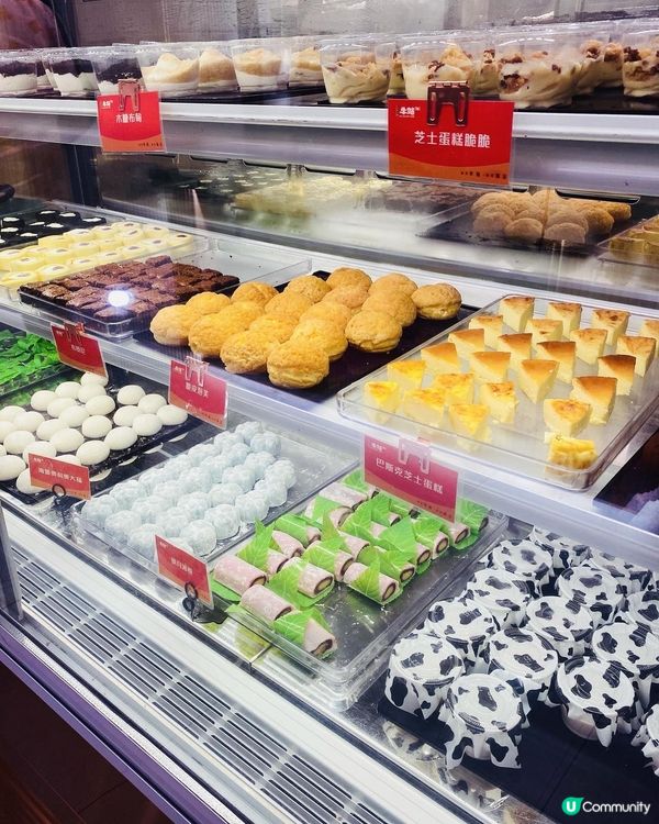 銅鑼灣➡️➡️➡️牛站(駅)麻辣火鍋放題