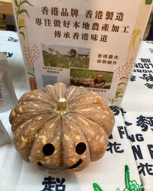 深水埗的九龍麵廠