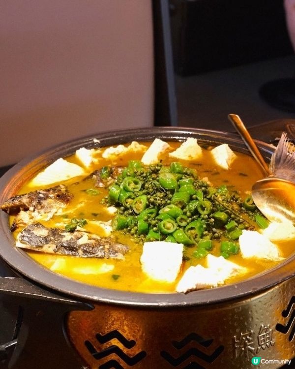 探魚必食烤魚🔥  香麻惹味😋