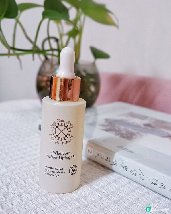 女人最怕踏入30歲 皮膚開始出現初老跡象？鬆弛、下垂、細紋、...