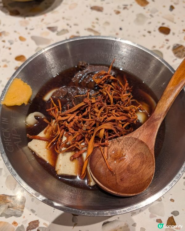 銅鑼灣美食壹北棧！打卡😋 台式美食！