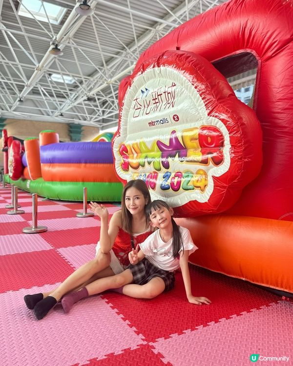 杏花新城，免費彈床任玩😍