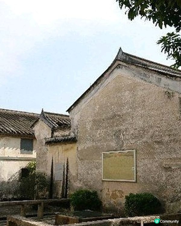 深圳客家組屋，文化之旅 🏯