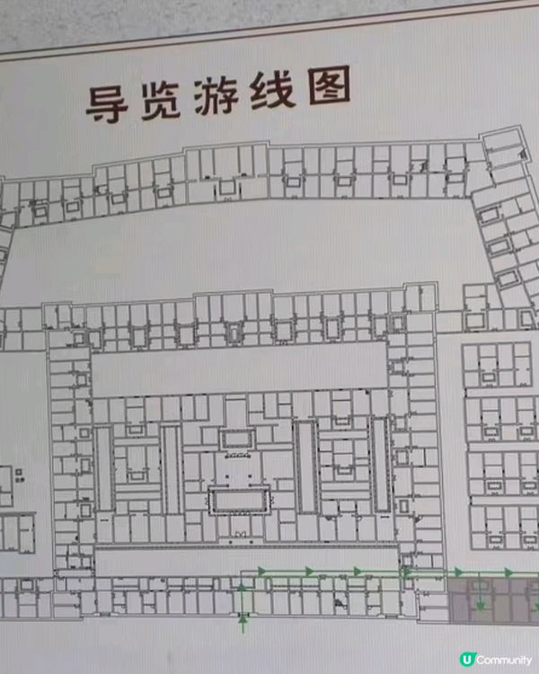 深圳客家組屋，文化之旅 🏯