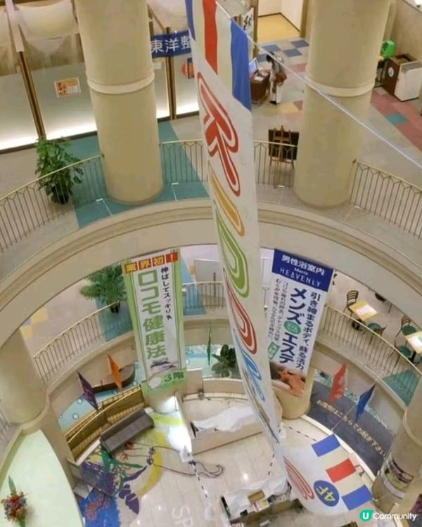 大阪溫泉世界，8層樓高，玩樂天堂！🤩💦