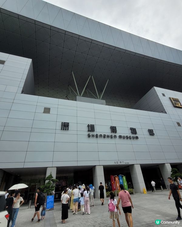 深圳博物館之旅，穿越時空！🤩