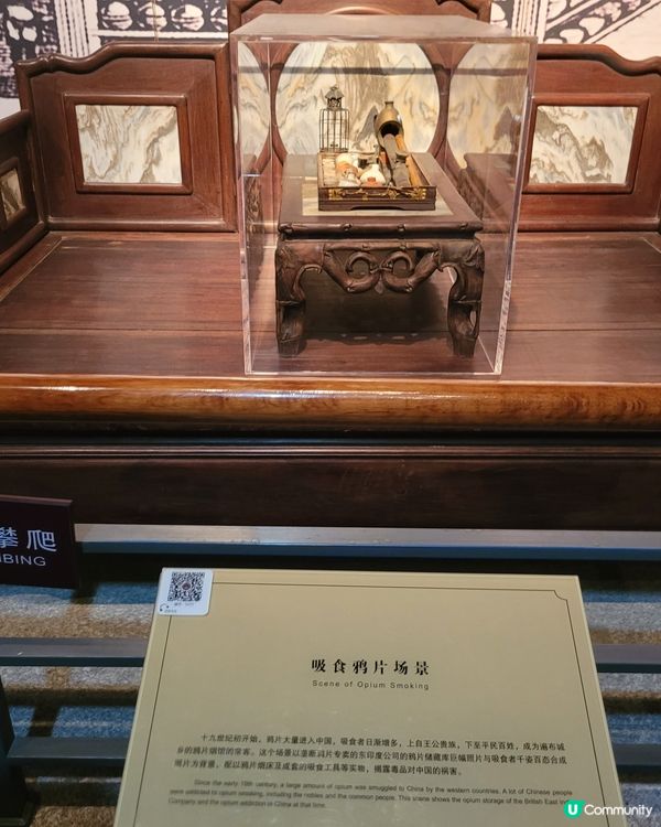 深圳博物館之旅，穿越時空！🤩