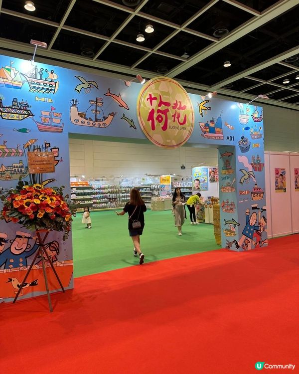 Aug 2024 荷花bb展分享