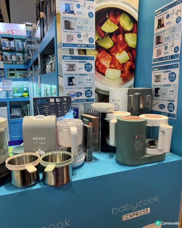 Aug 2024 荷花bb展分享