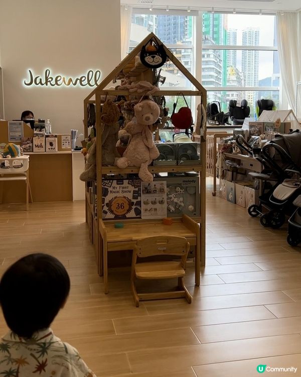 媽媽們不能不認識的母嬰品牌❤️Jakewell