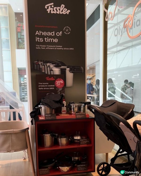 媽媽們不能不認識的母嬰品牌❤️Jakewell