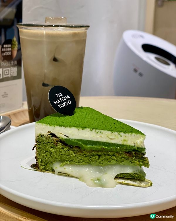 ✨香港🇭🇰-💬⚠️看‼️你是抹茶麻糬控⁉️