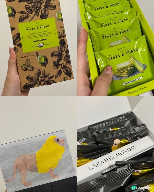 東京車站手信篇🇯🇵😝💸必收藏最新最佳手信😳