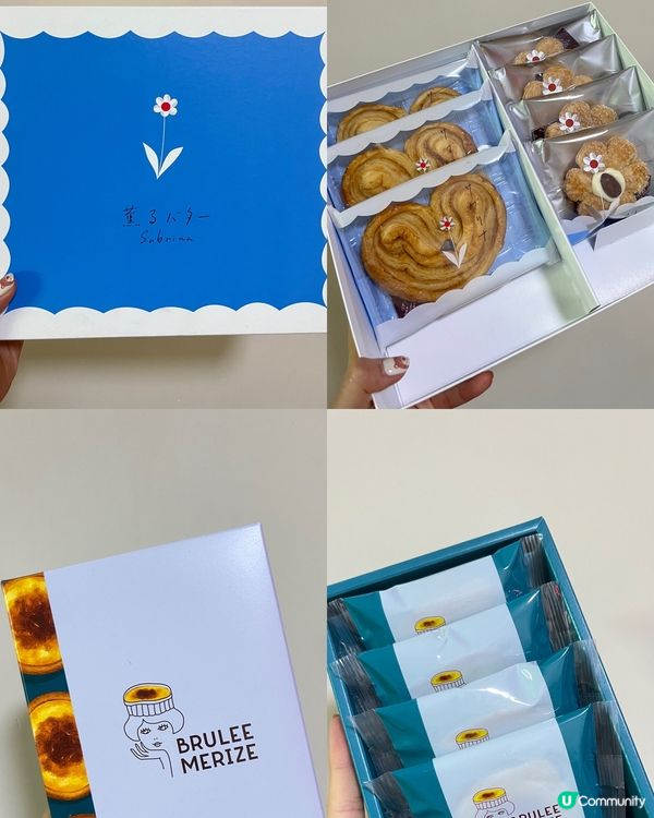 東京車站手信篇🇯🇵😝💸必收藏最新最佳手信😳