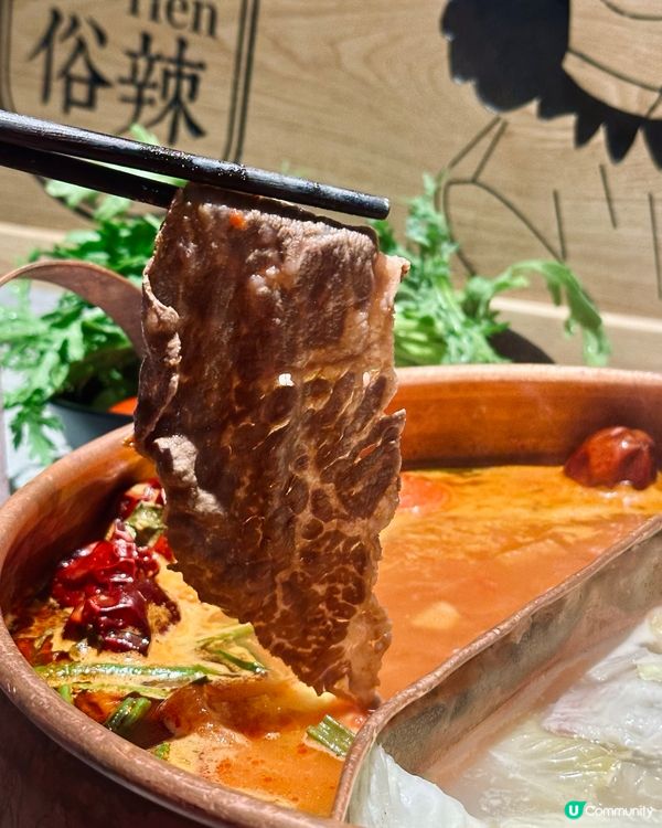 打邊爐吃到飽 食物款式多到你心心眼