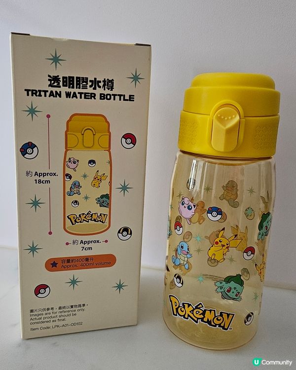 儲夠印花免費換物✨️🎁