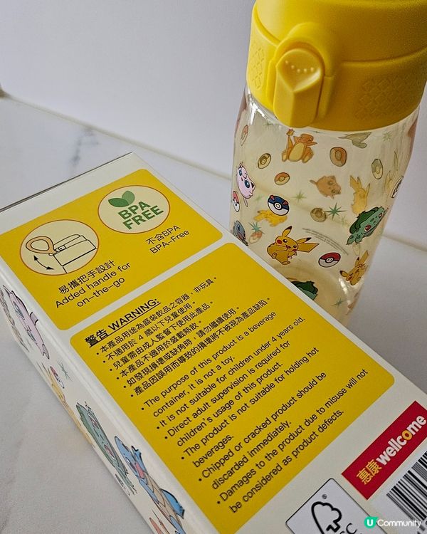 儲夠印花免費換物✨️🎁