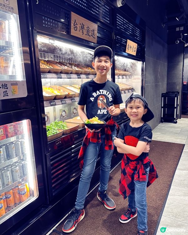 極上和牛台式火鍋放題